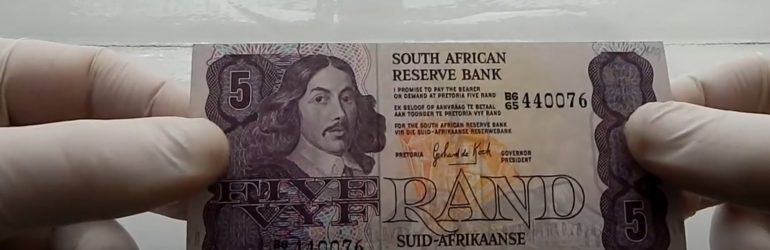 Купить южноафриканский рэнд