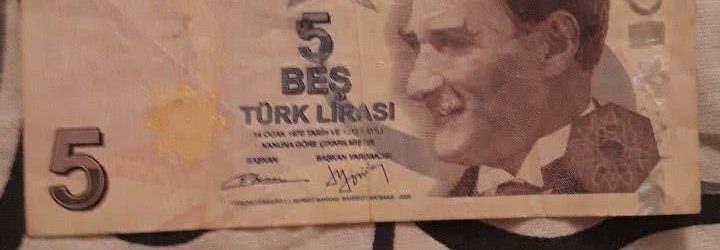 Поменять турецкие лиры