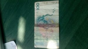 Обмен поврежденных банкнот