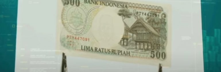 Обмен индонезийской рупии