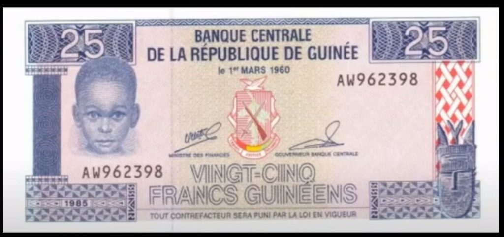 Гвинейский франк