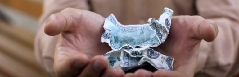 Как поменять банкноту в сбербанке испорченную