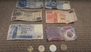 Сколько стоит гонконгский доллар