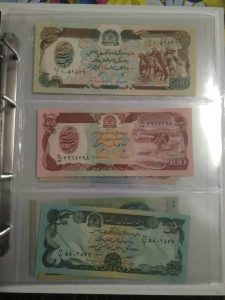 Индонезийские рупии