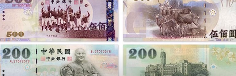 Новый тайваньский доллар курс