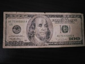 Замена ветхих и повреждённых банкнот