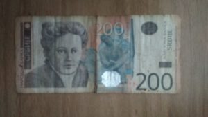 Сербский динар к евро