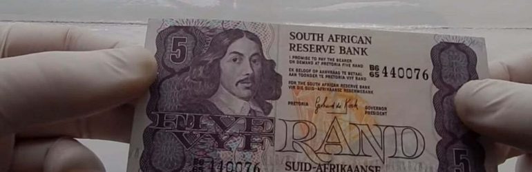 Курс южноафриканского рэнда к евро