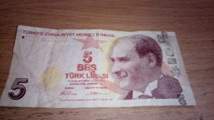 Обмен турецкой лиры