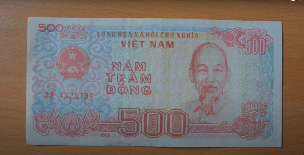 Вьетнамский донг обмен
