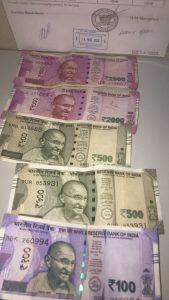 Где купить индийскую рупию