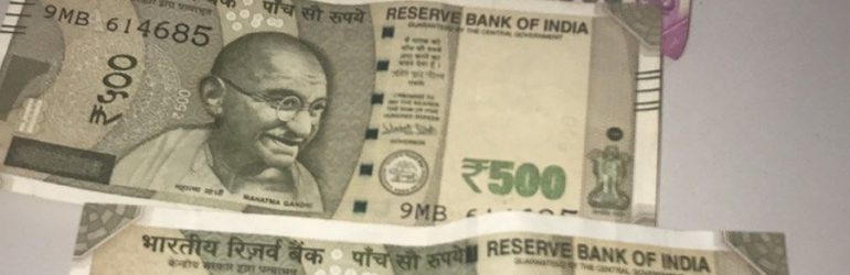 Где купить индийскую рупию